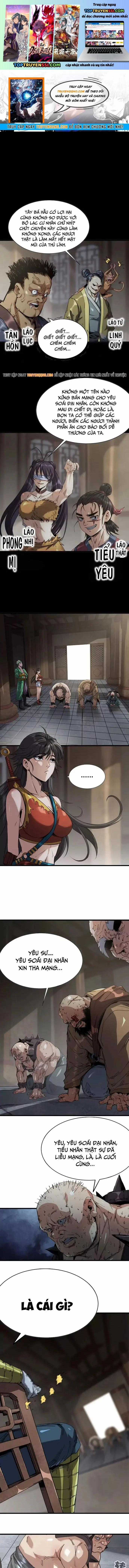 Bá Vương Khởi Loạn - Chapter 14 - Trang 1