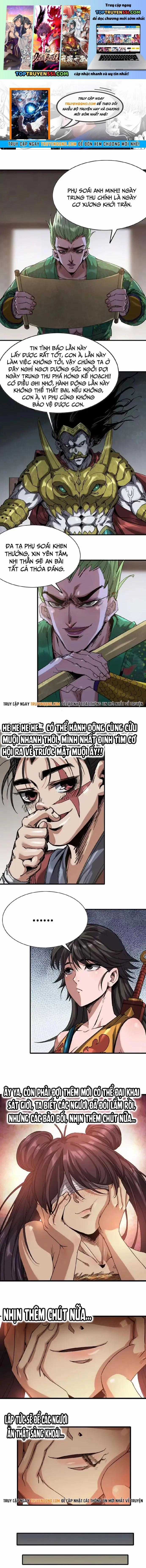 Bá Vương Khởi Loạn - Chapter 17 - Trang 1