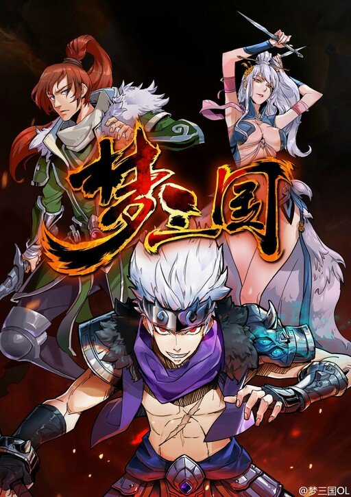 Ba Vương Quốc - Chapter 1 - Trang 2