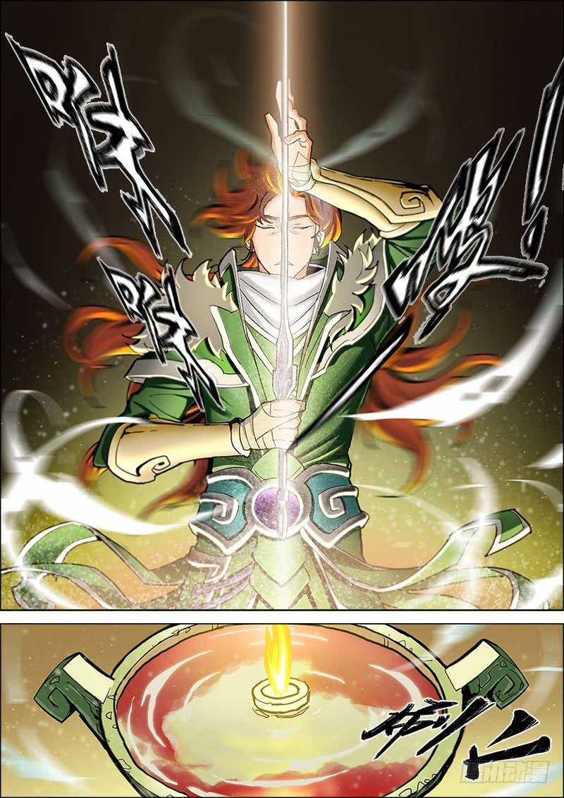 Ba Vương Quốc - Chapter 1 - Trang 9