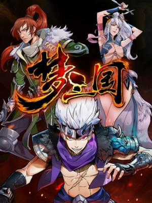 Đọc truyện Ba Vương Quốc