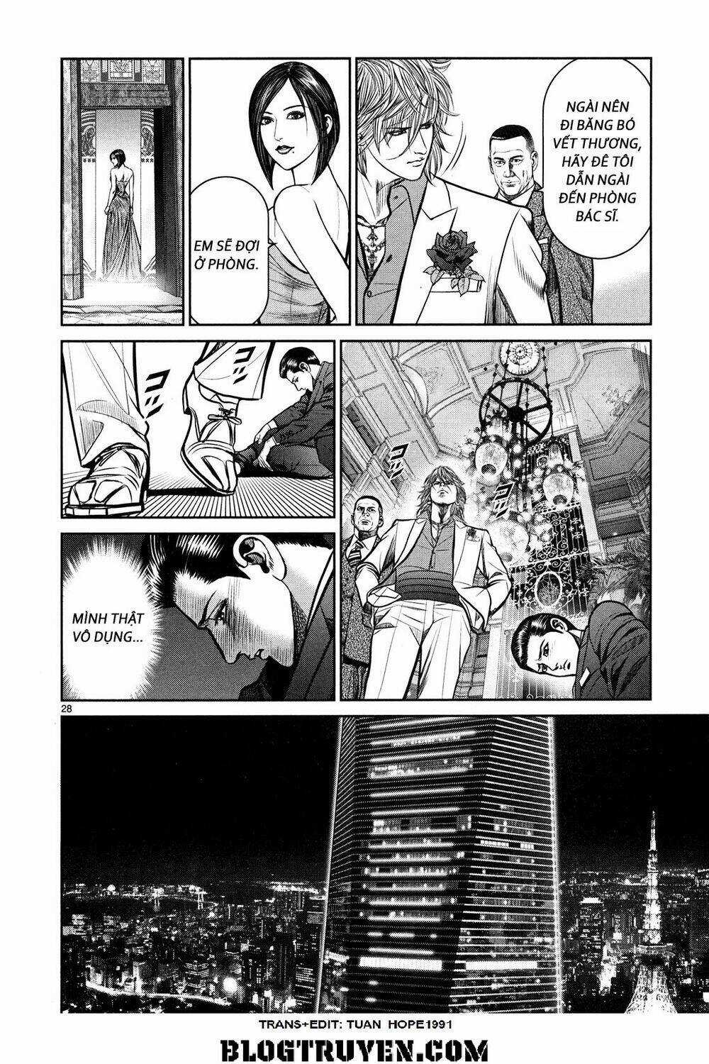 Babel - Chapter 1 - Trang 25