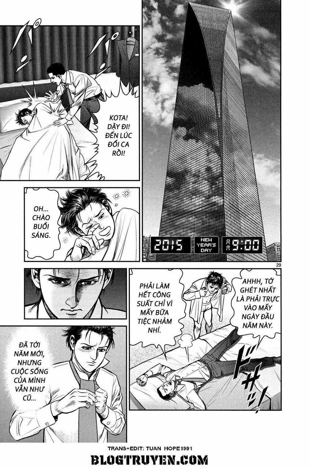 Babel - Chapter 1 - Trang 26