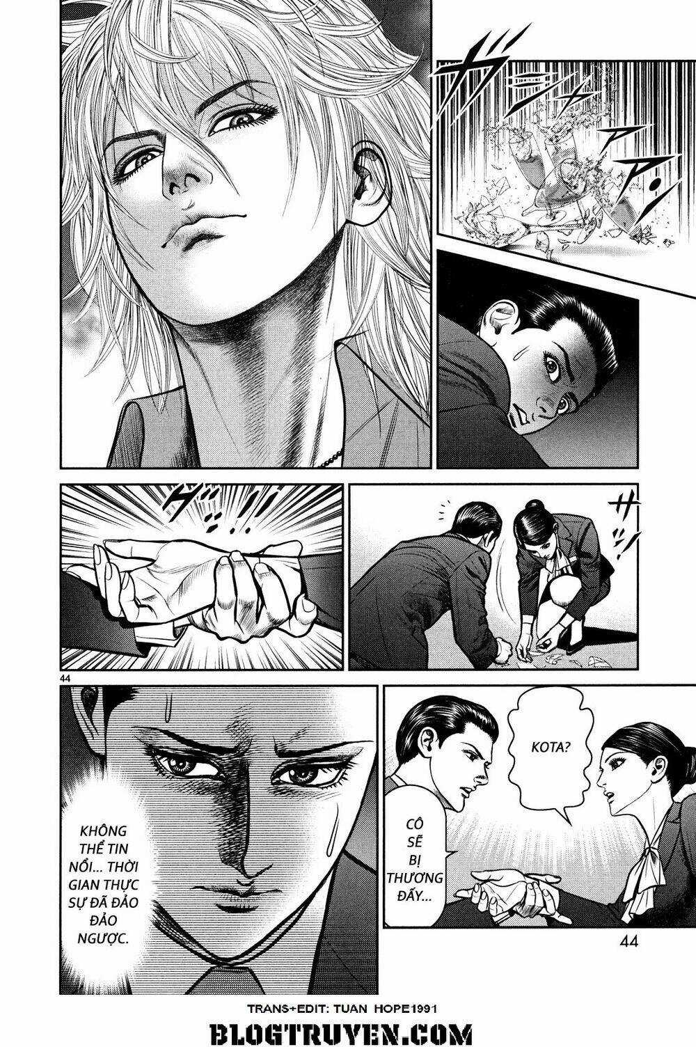 Babel - Chapter 1 - Trang 39