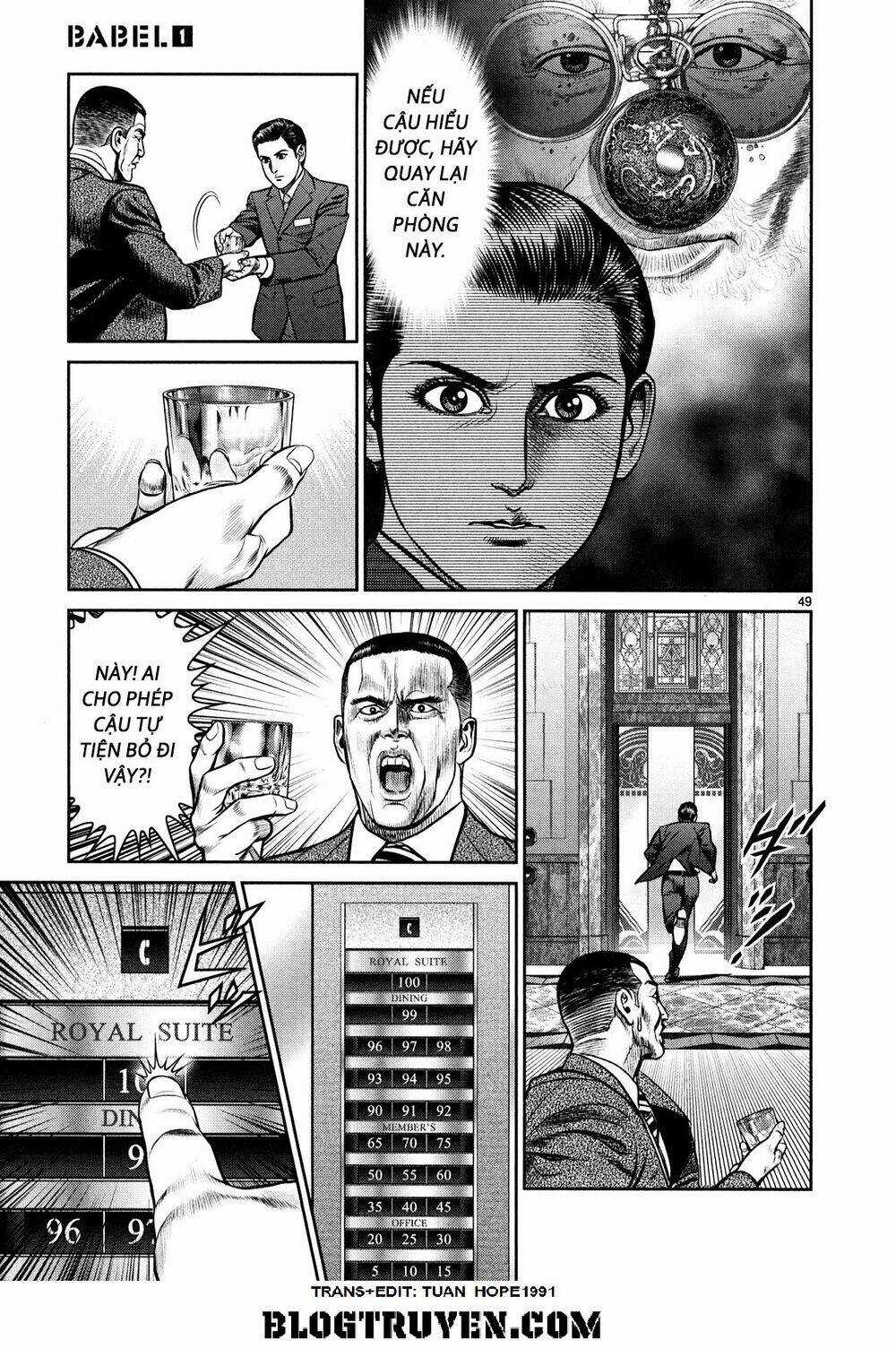 Babel - Chapter 1 - Trang 44