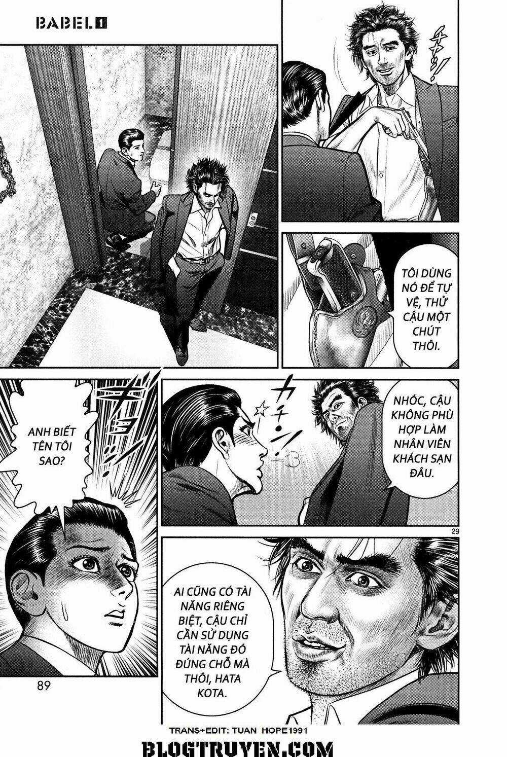 Babel - Chapter 2 - Trang 25