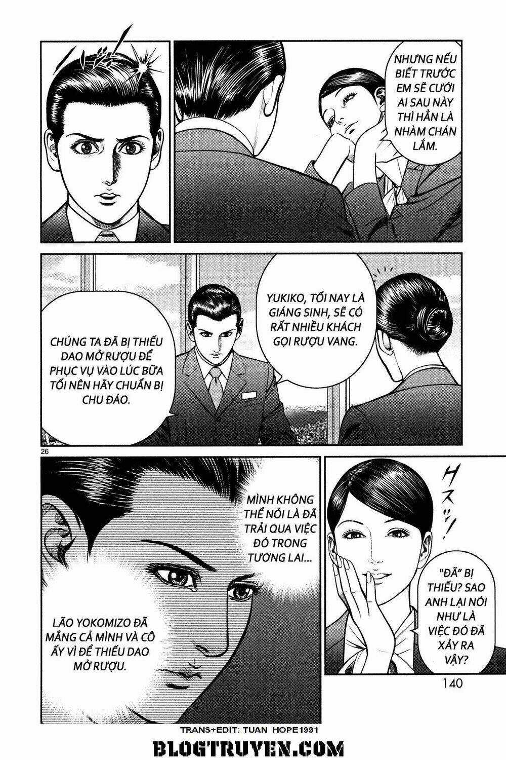 Babel - Chapter 3 - Trang 25