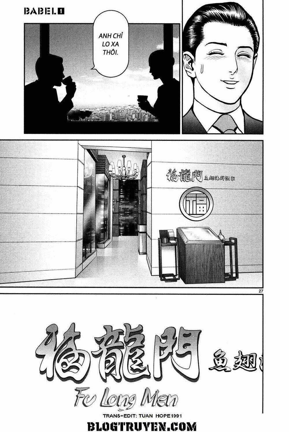 Babel - Chapter 3 - Trang 26