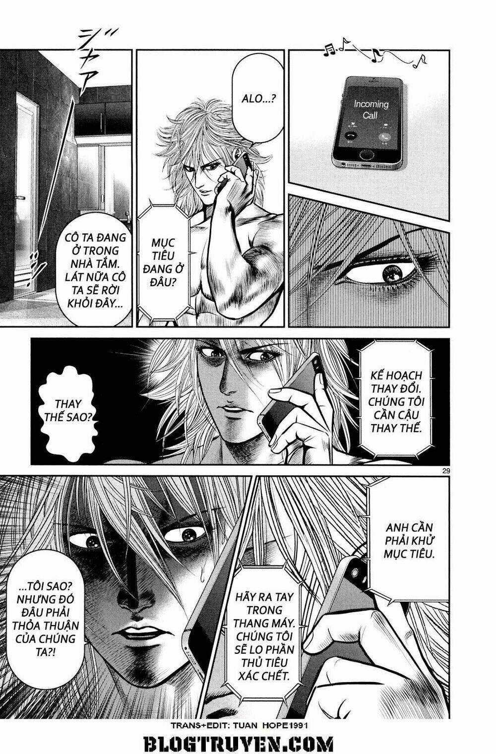 Babel - Chapter 7 - Trang 27