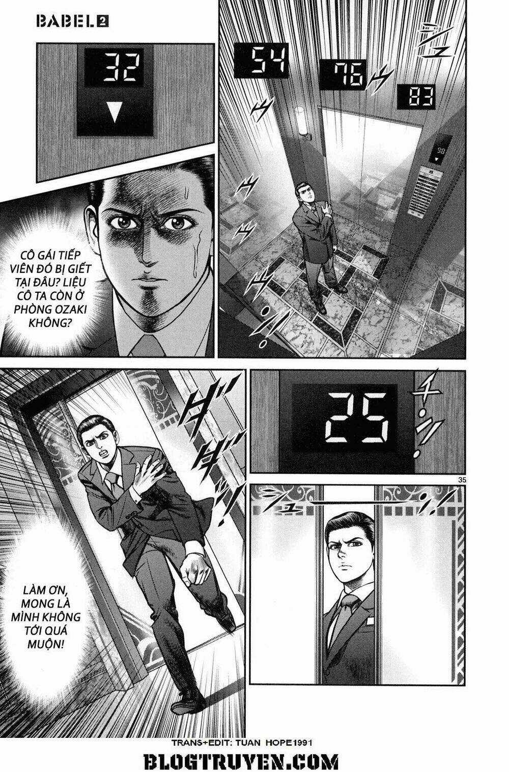 Babel - Chapter 7 - Trang 33