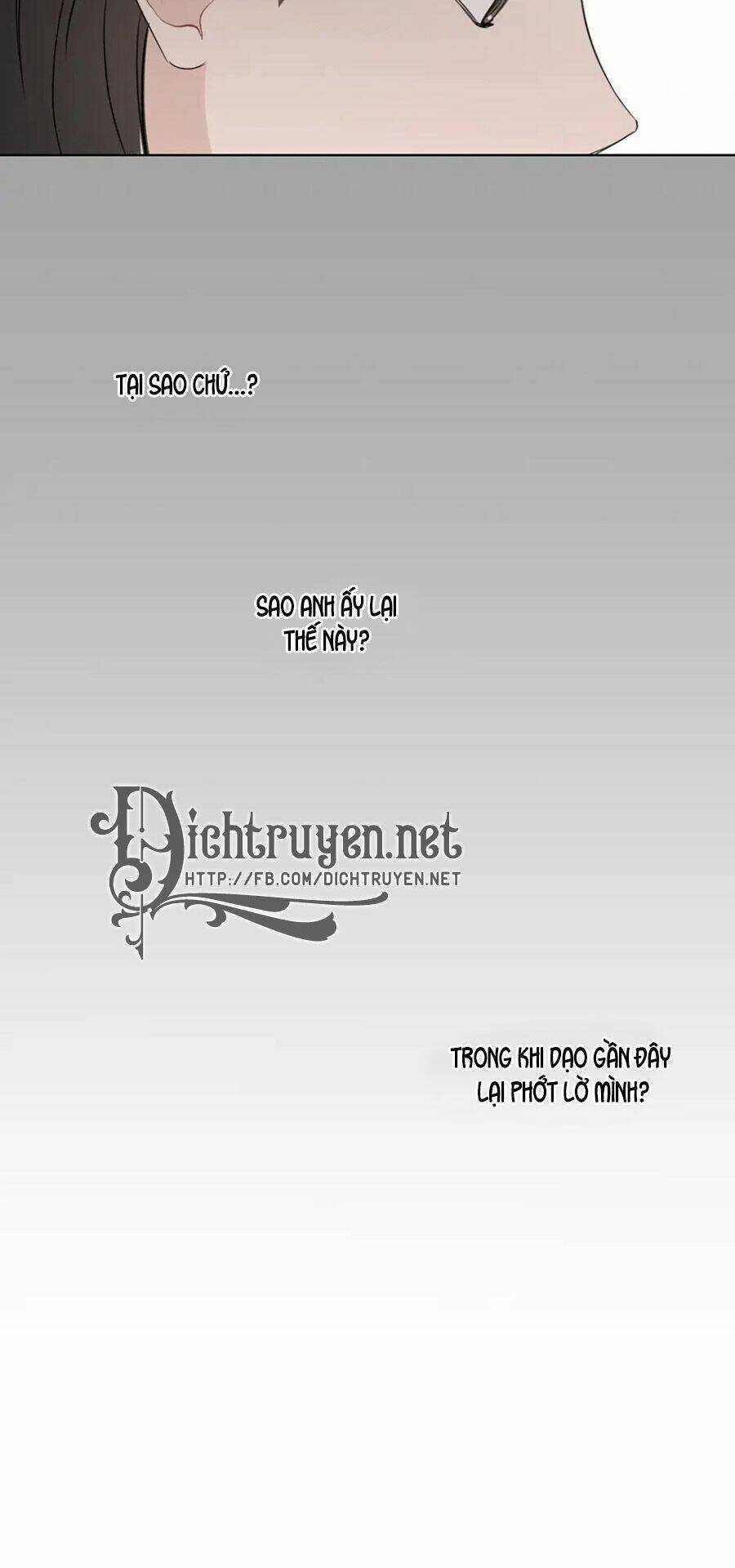 Baby Đến Rồi! - Chapter 54 - Trang 17