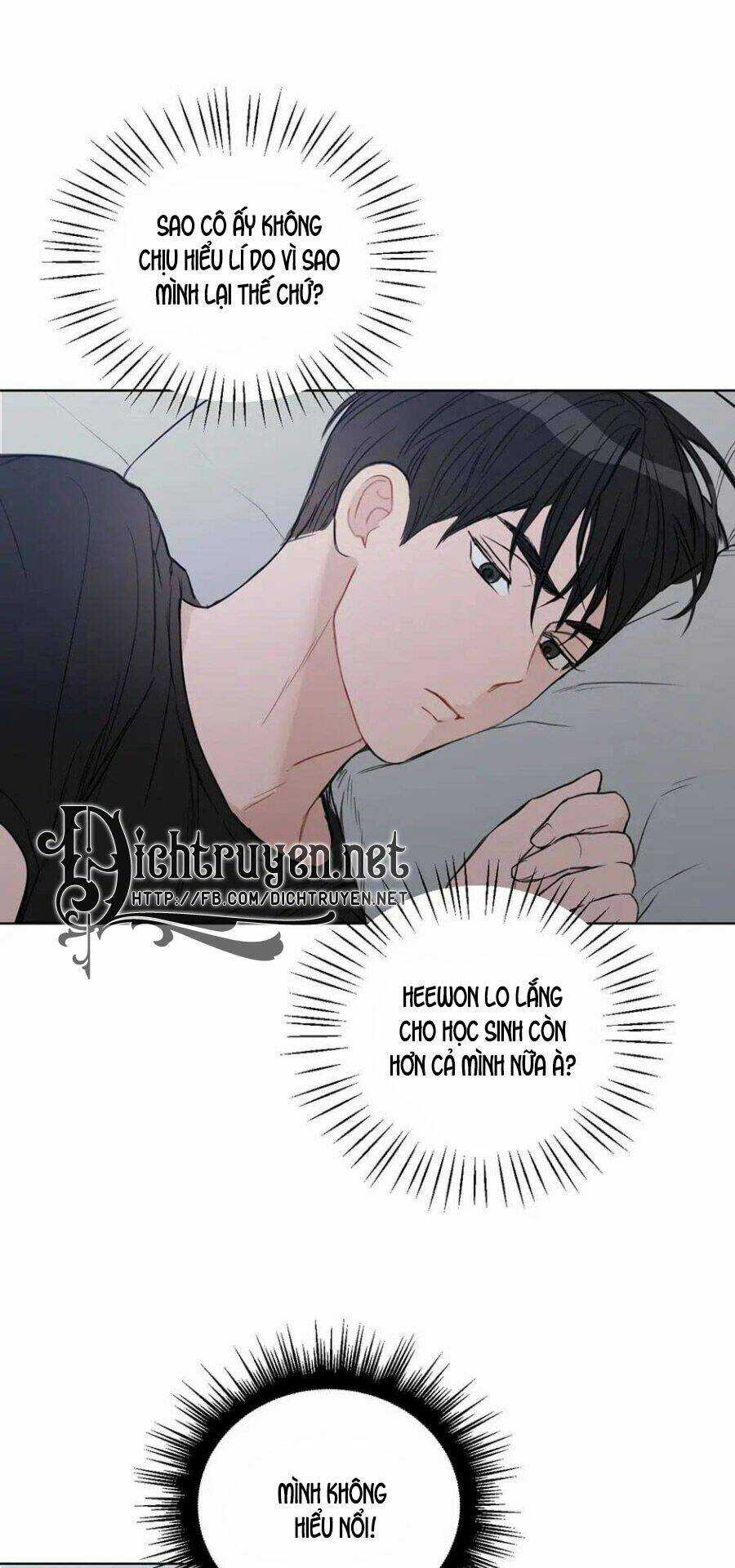 Baby Đến Rồi! - Chapter 55 - Trang 35