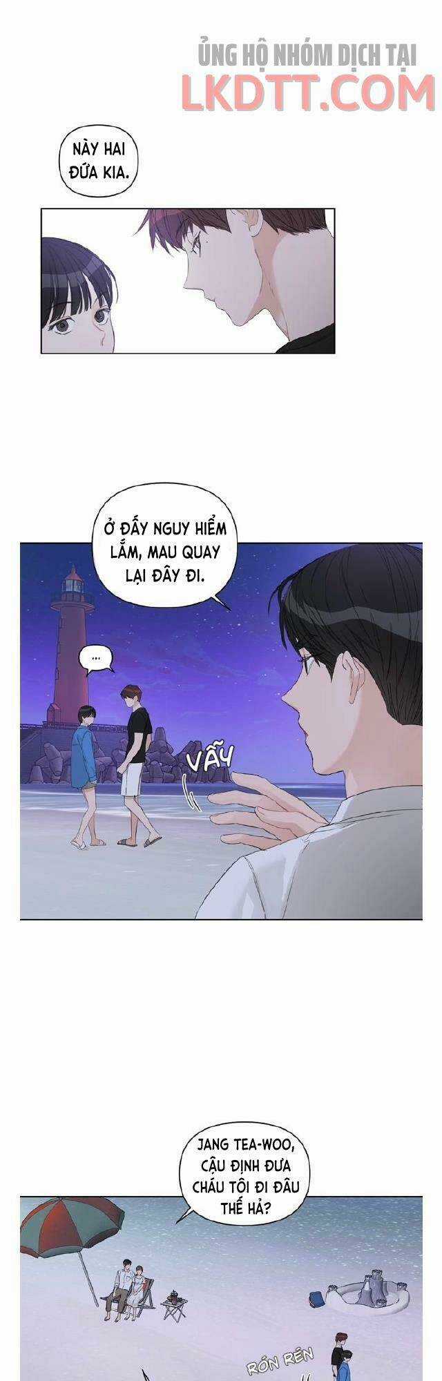 Baby Đến Rồi! - Chapter 63 - Trang 1