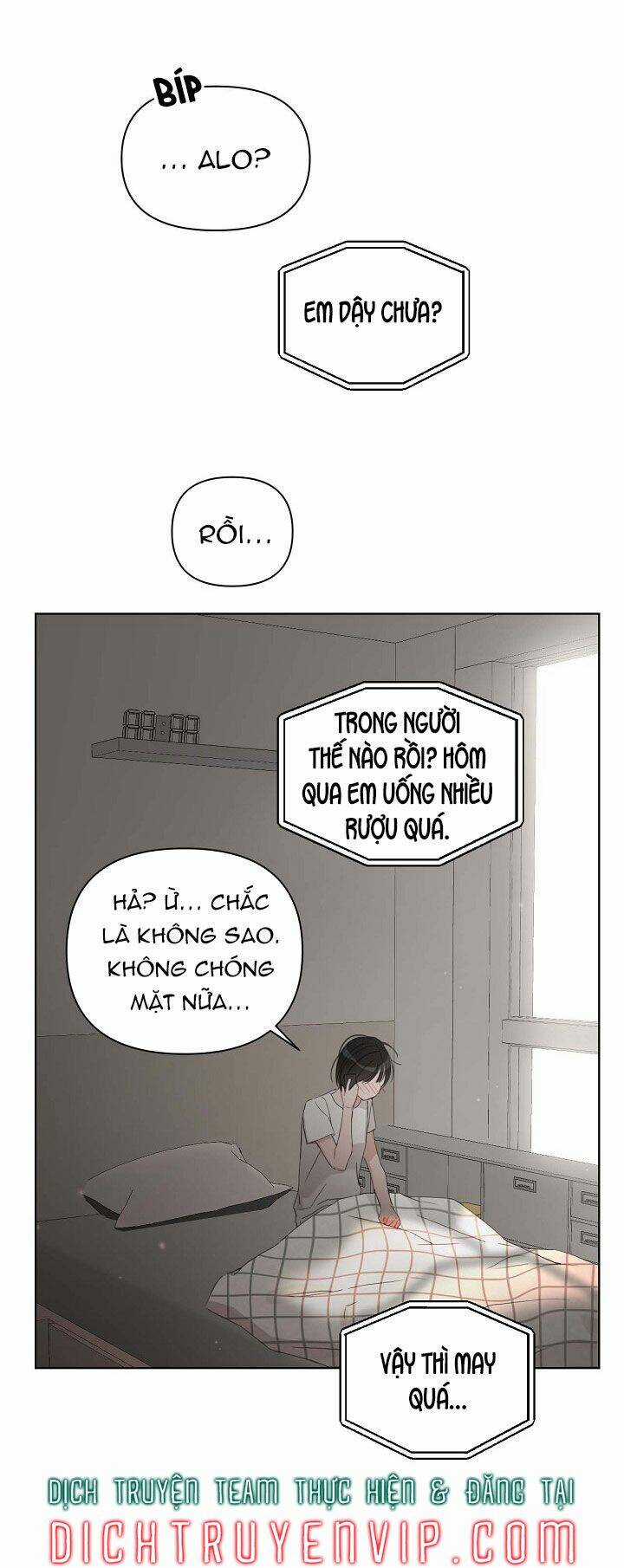 Baby Đến Rồi! - Chapter 82 - Trang 25