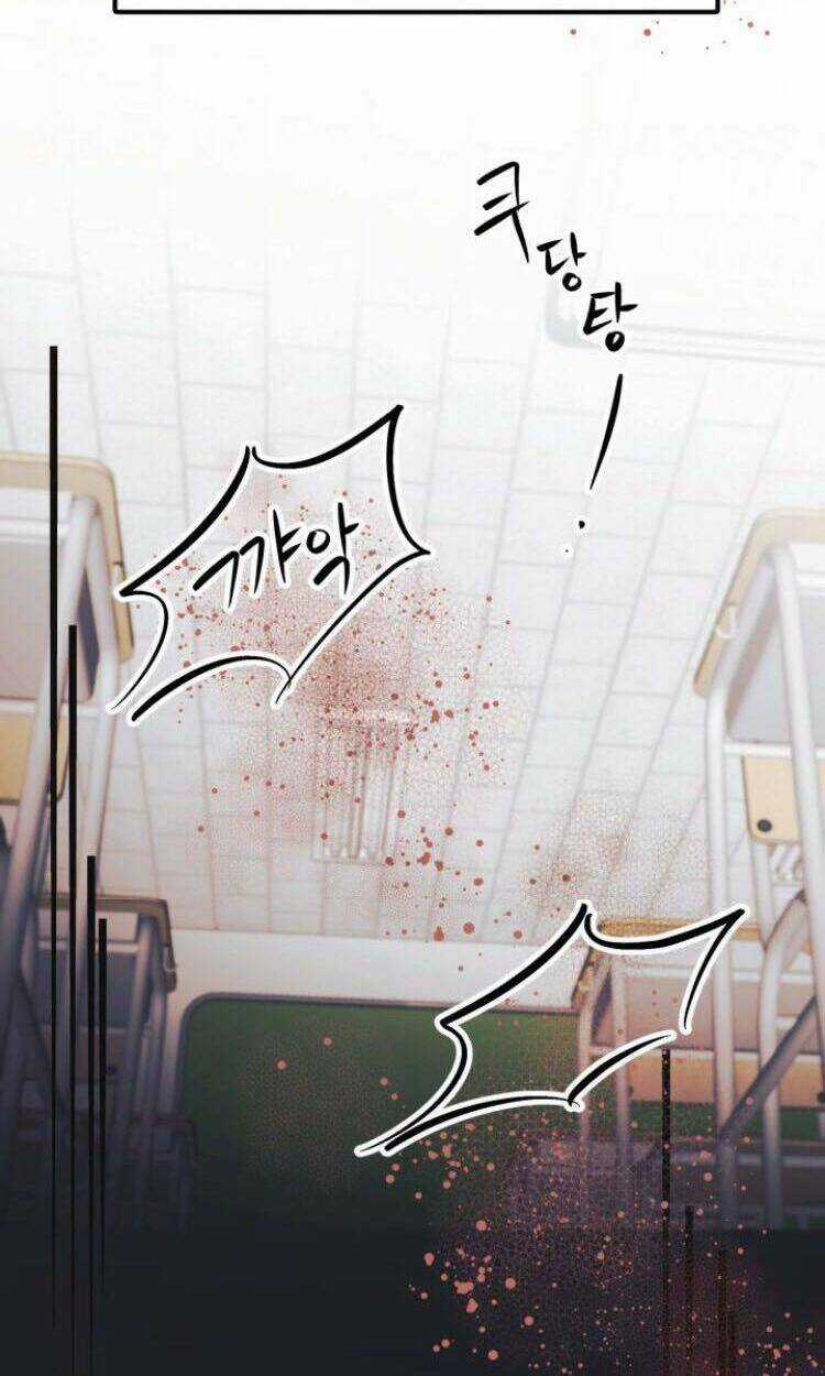 Baby Dragon - Chapter 1 - Trang 81