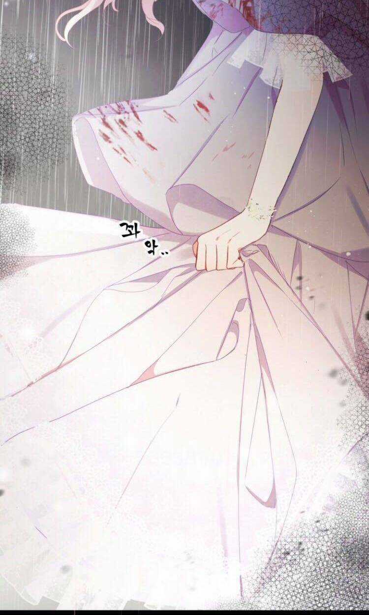 Baby Dragon - Chapter 11 - Trang 12