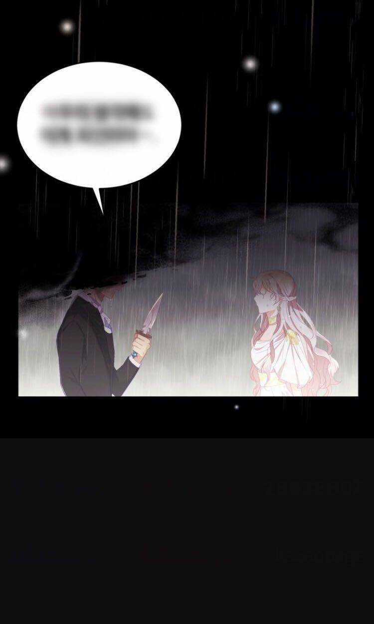 Baby Dragon - Chapter 11 - Trang 15