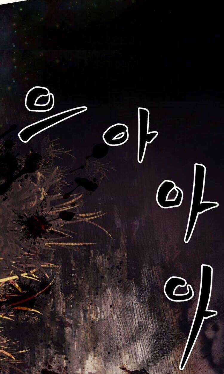 Baby Dragon - Chapter 11 - Trang 7