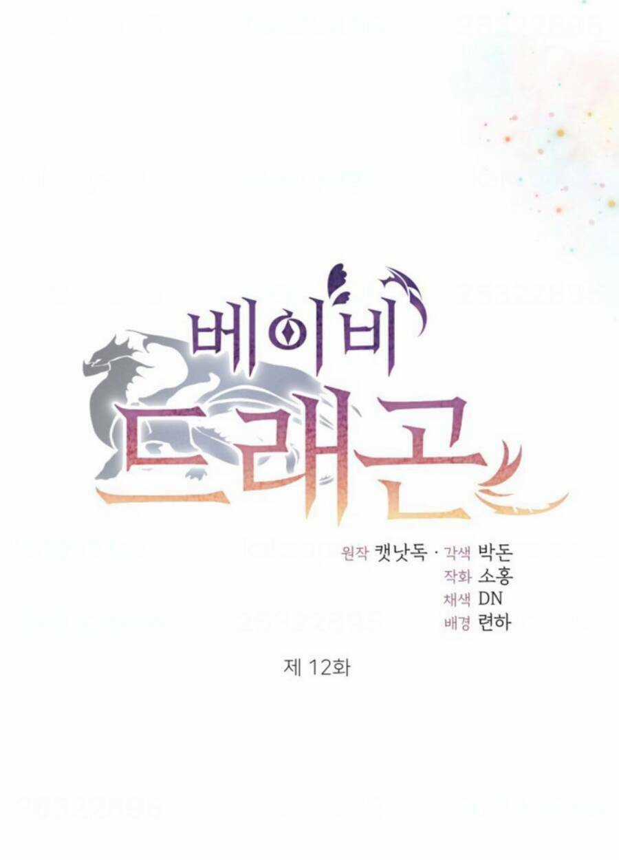 Baby Dragon - Chapter 12 - Trang 20