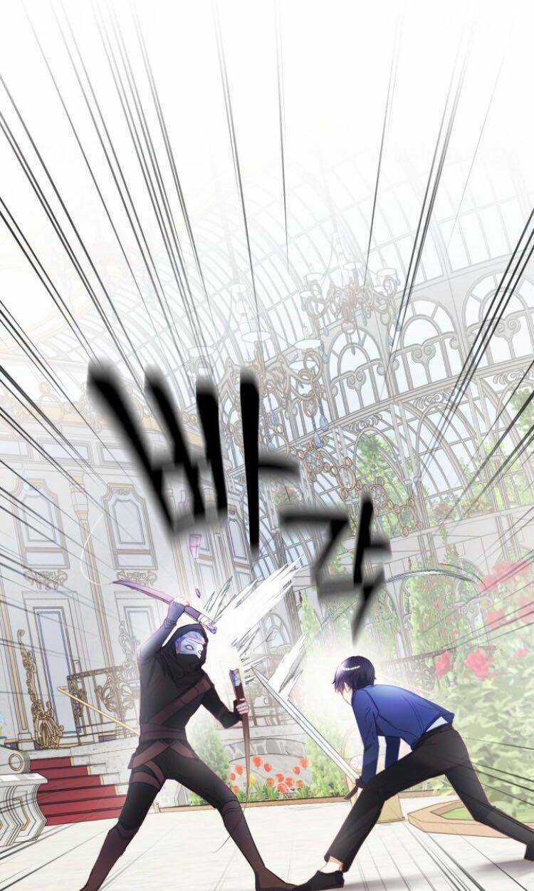 Baby Dragon - Chapter 13 - Trang 14