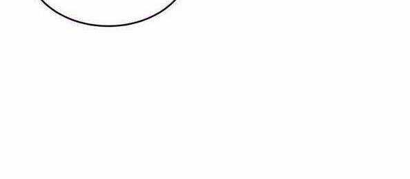 Baby Dragon - Chapter 2 - Trang 19