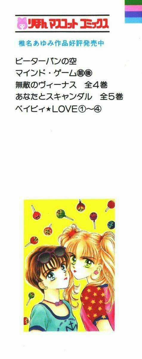 Baby Love - Chapter 1 - Trang 3