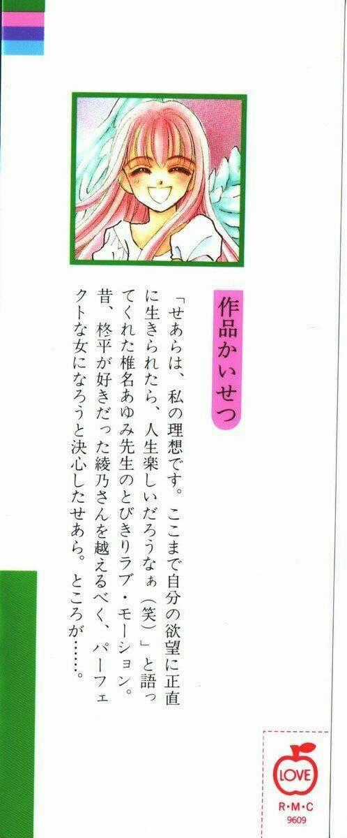 Baby Love - Chapter 10 - Trang 37