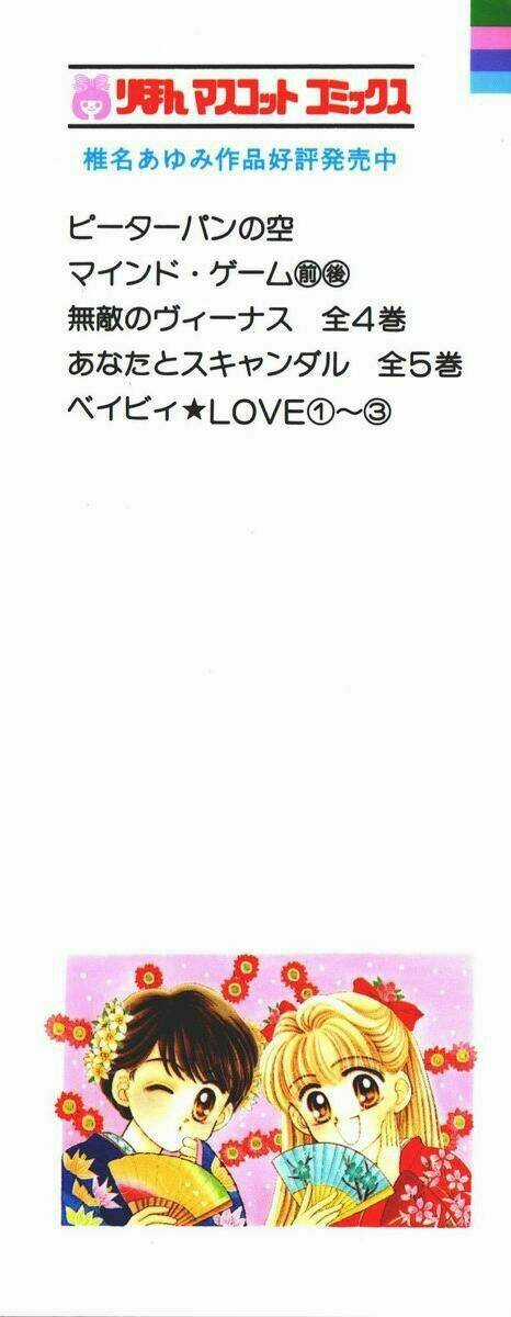 Baby Love - Chapter 16 - Trang 3