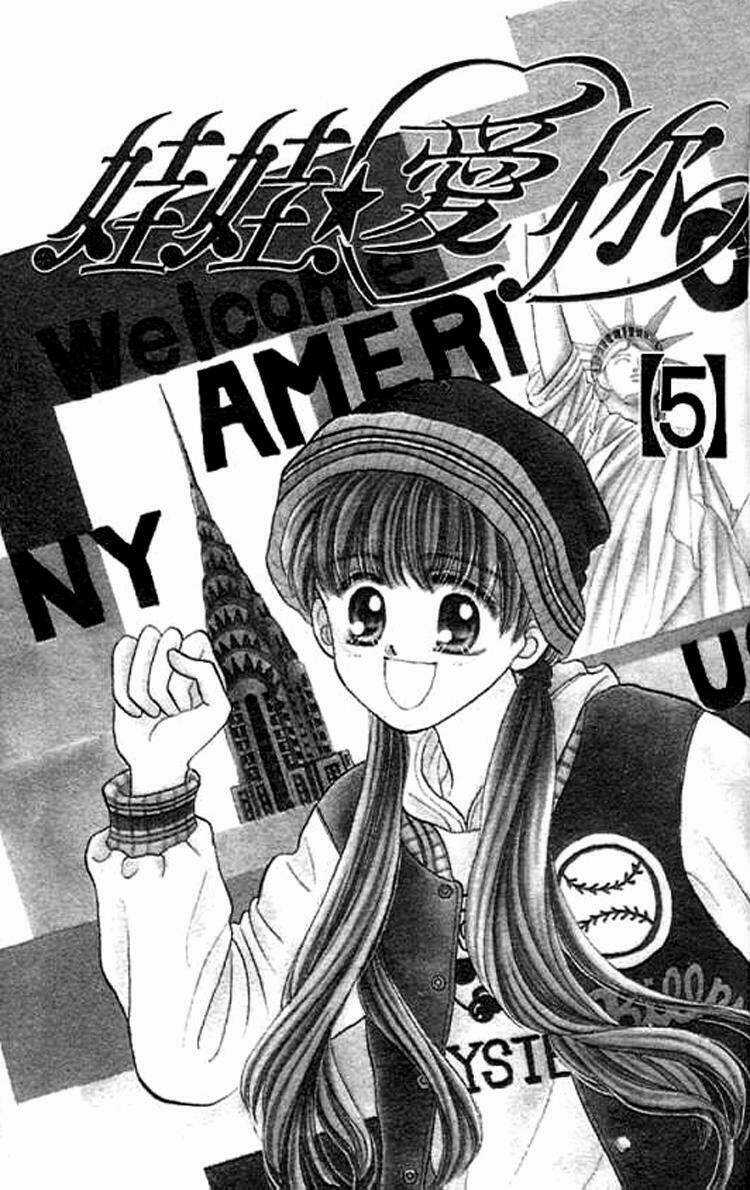 Baby Love - Chapter 21 - Trang 4