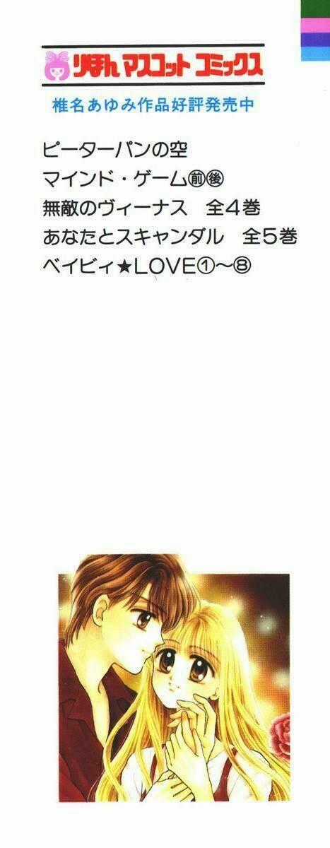 Baby Love - Chapter 26 - Trang 2