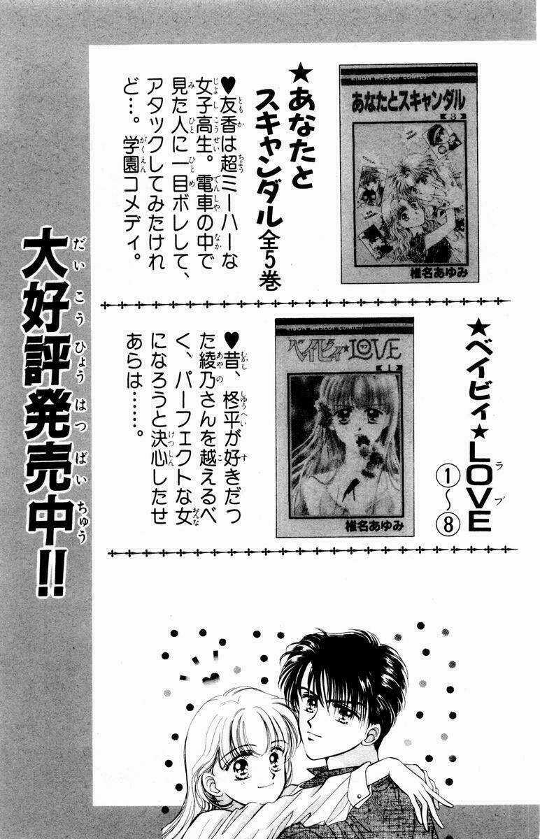 Baby Love - Chapter 30 - Trang 36