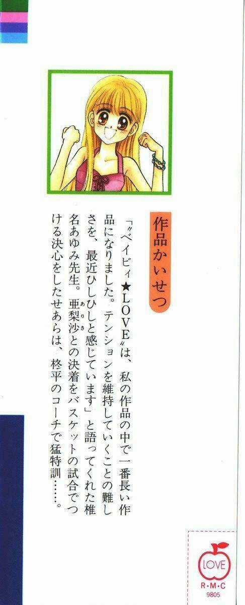 Baby Love - Chapter 30 - Trang 42