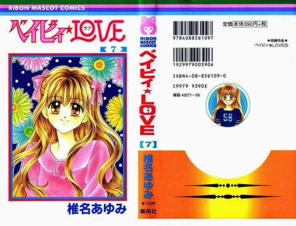 Baby Love - Chapter 31 - Trang 3