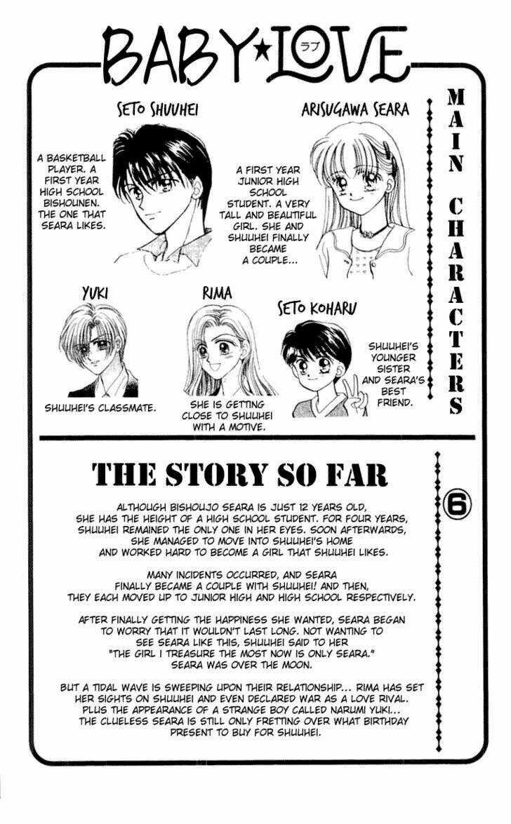 Baby Love - Chapter 31 - Trang 6