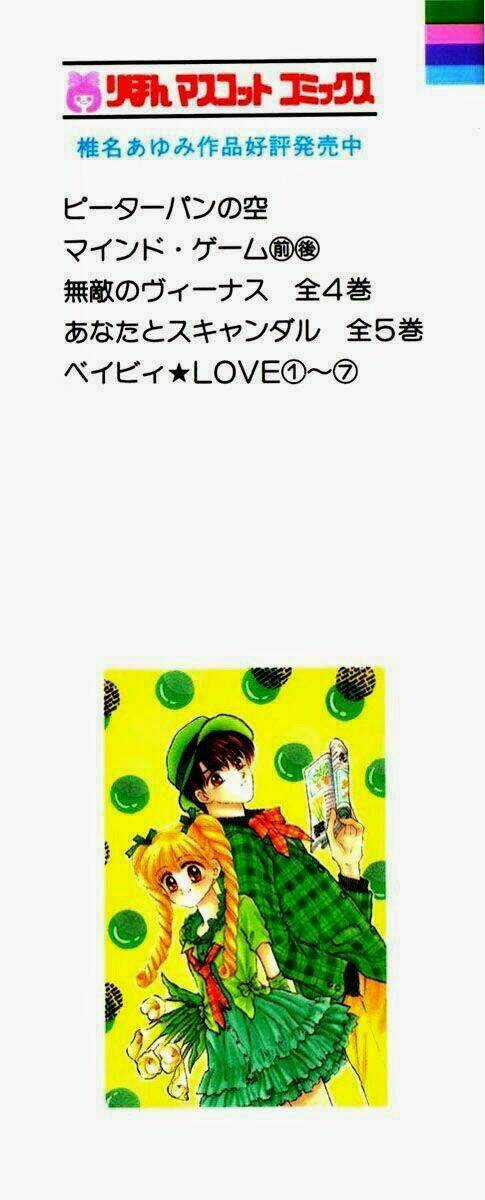 Baby Love - Chapter 36 - Trang 3