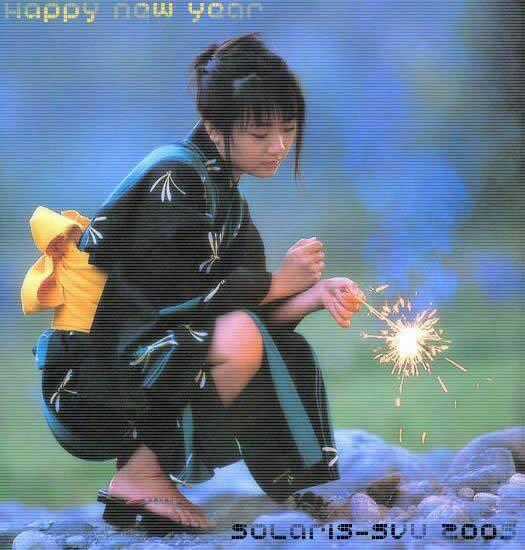 Baby Love - Chapter 4 - Trang 33