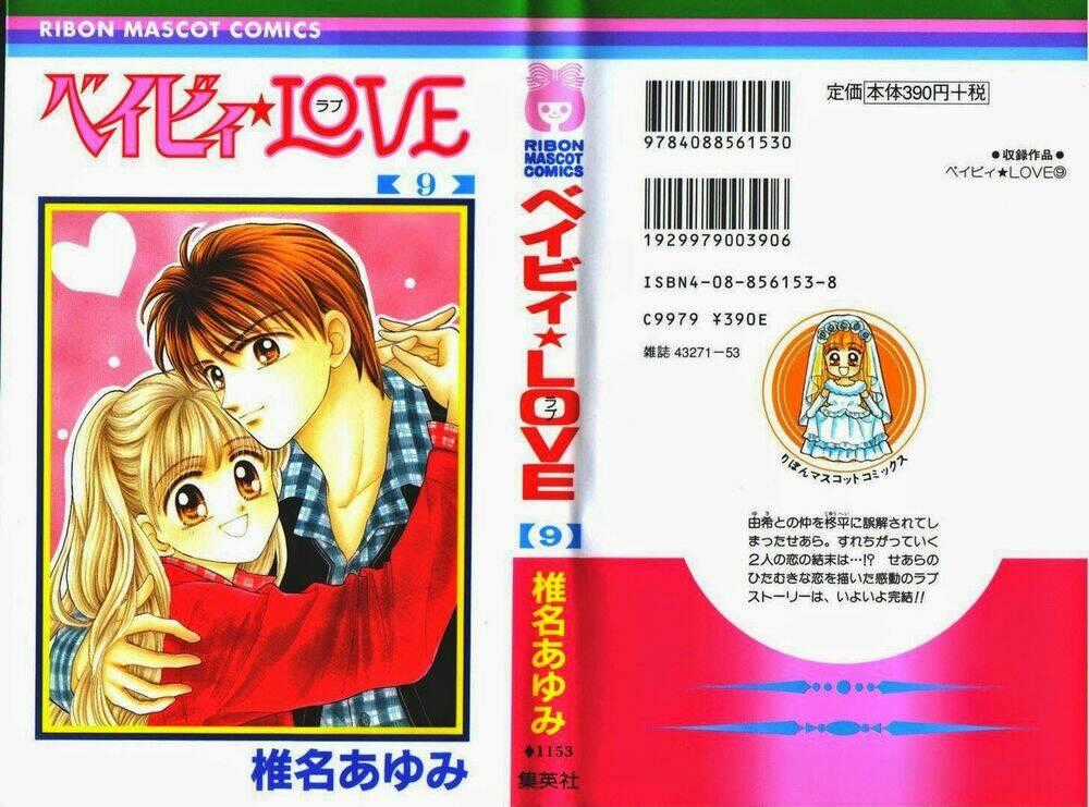 Baby Love - Chapter 41 - Trang 2