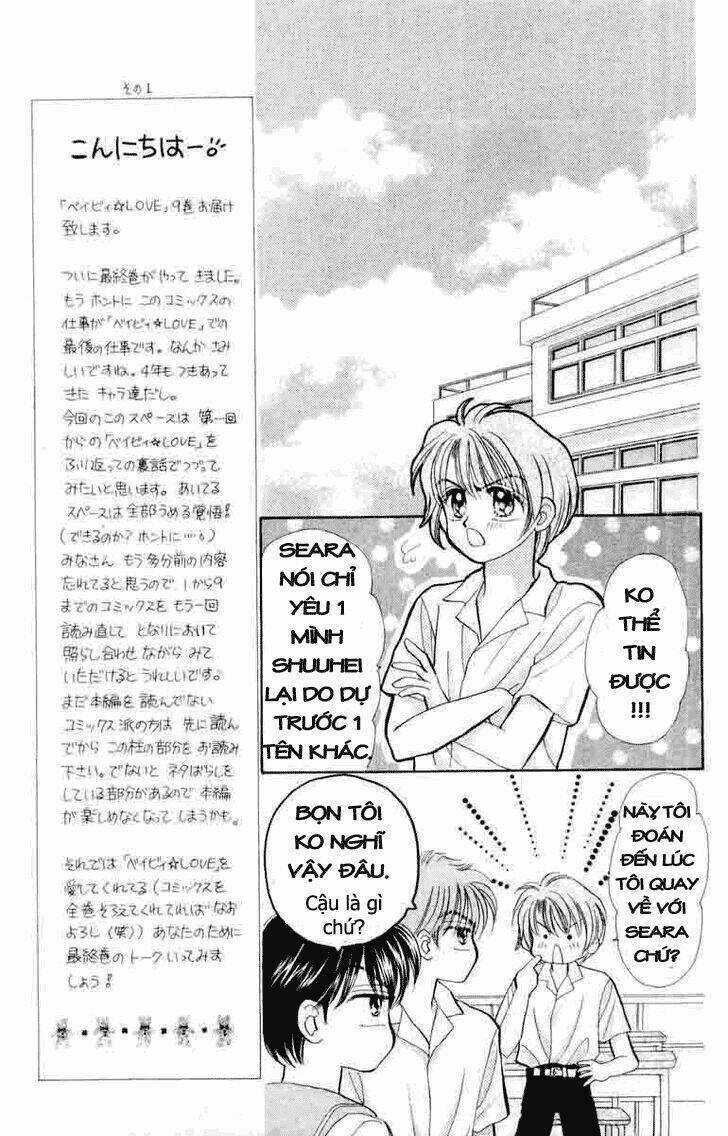 Baby Love - Chapter 41 - Trang 13