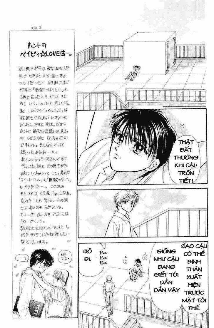 Baby Love - Chapter 41 - Trang 15