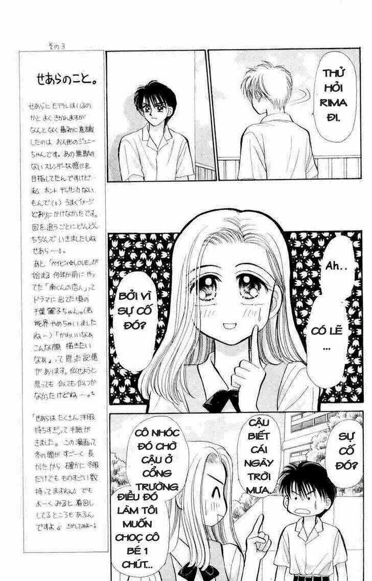 Baby Love - Chapter 41 - Trang 19