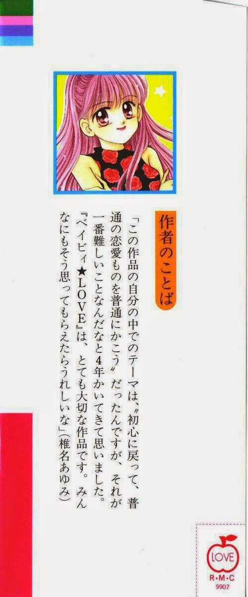 Baby Love - Chapter 45 - Trang 48