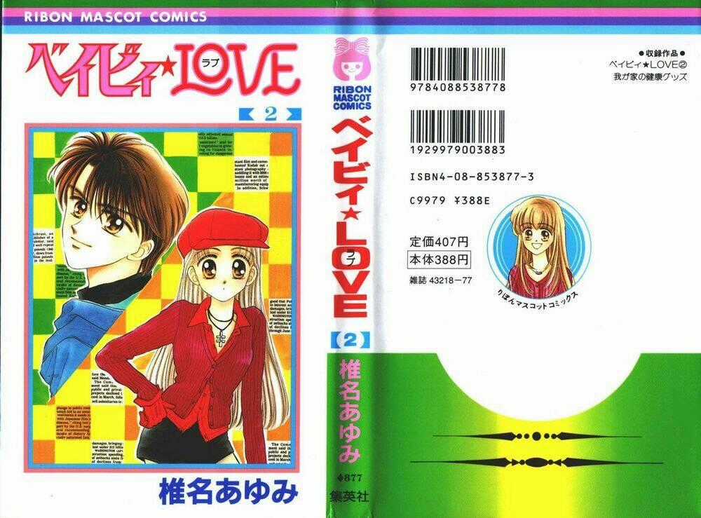 Baby Love - Chapter 6 - Trang 2