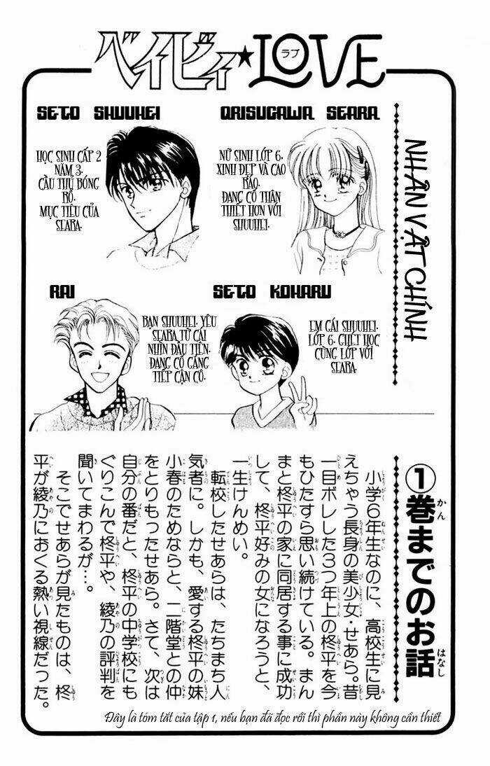 Baby Love - Chapter 6 - Trang 5