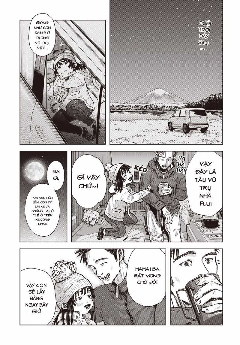 Baby Shachuuhackers - Chapter 1 - Trang 3