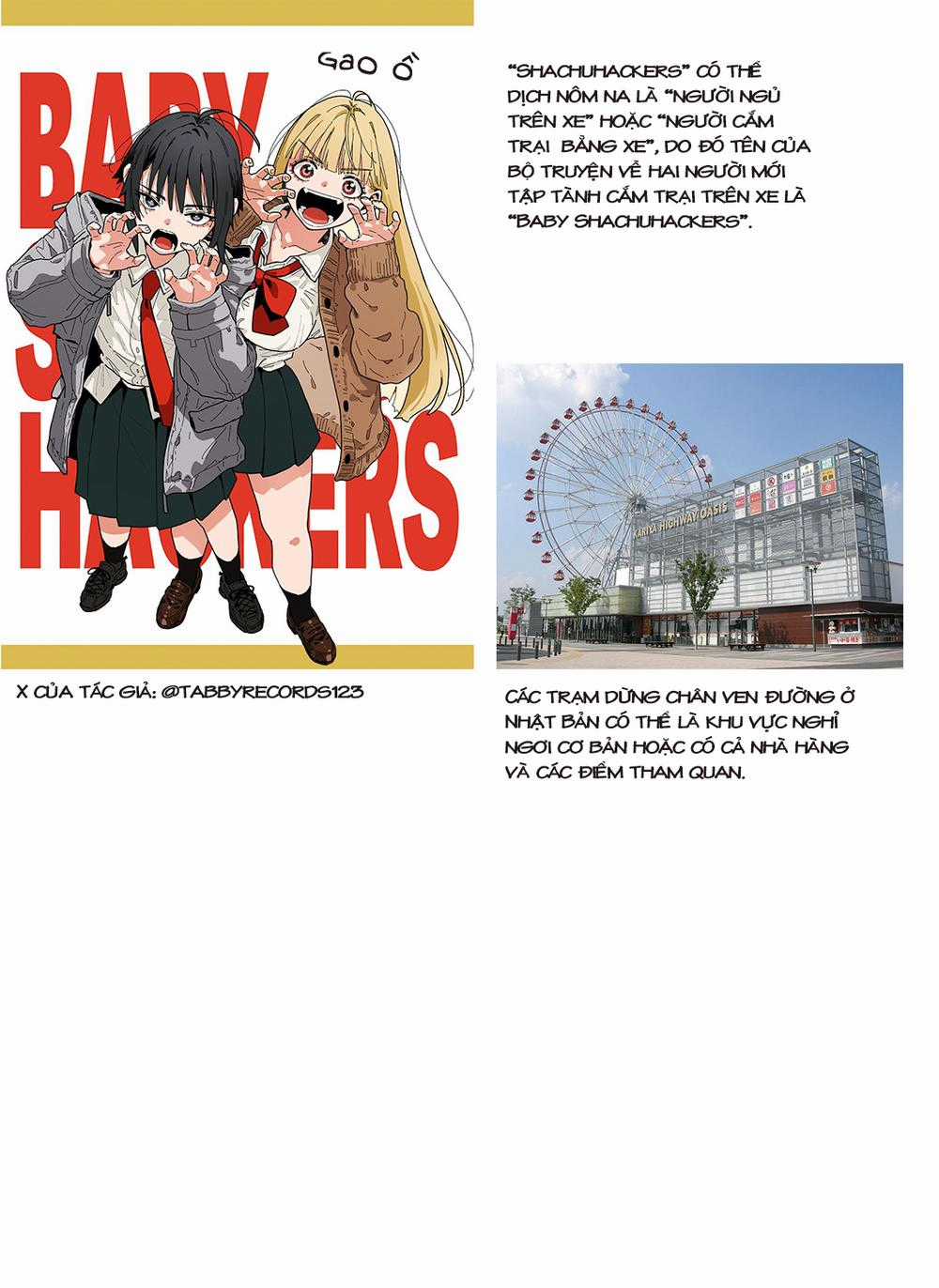 Baby Shachuuhackers - Chapter 1 - Trang 38