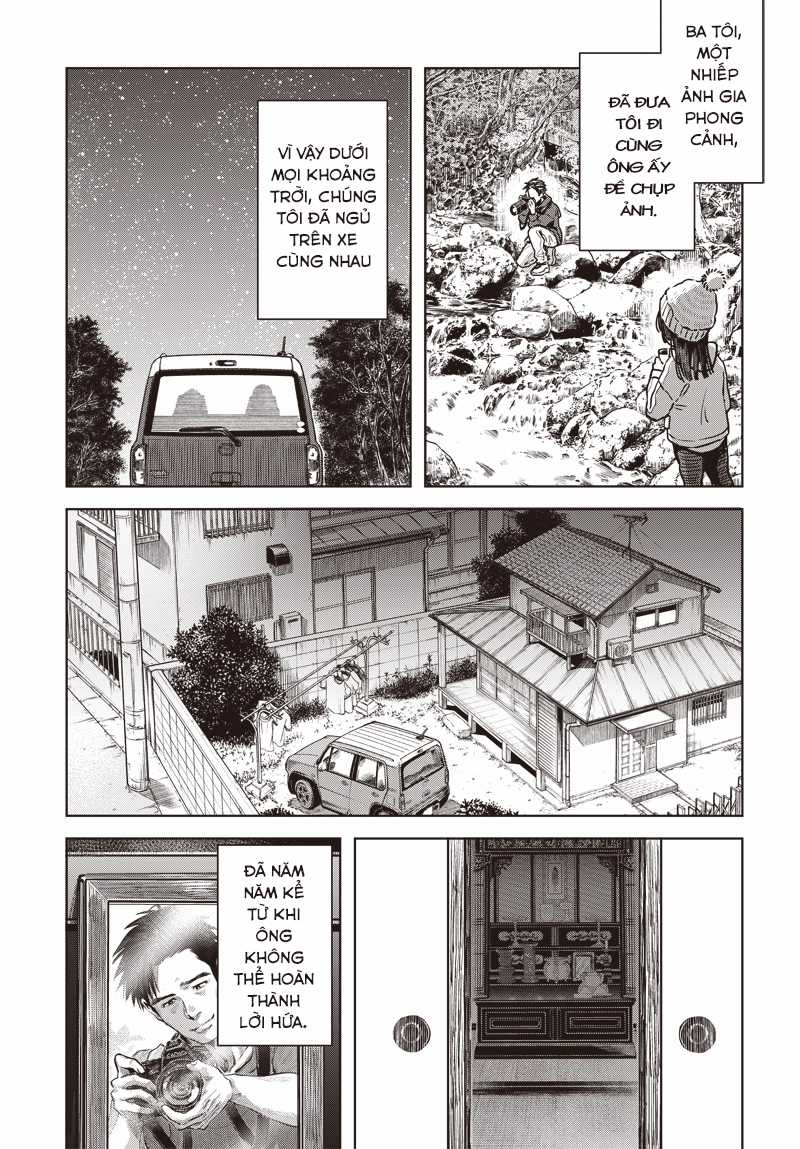 Baby Shachuuhackers - Chapter 1 - Trang 5