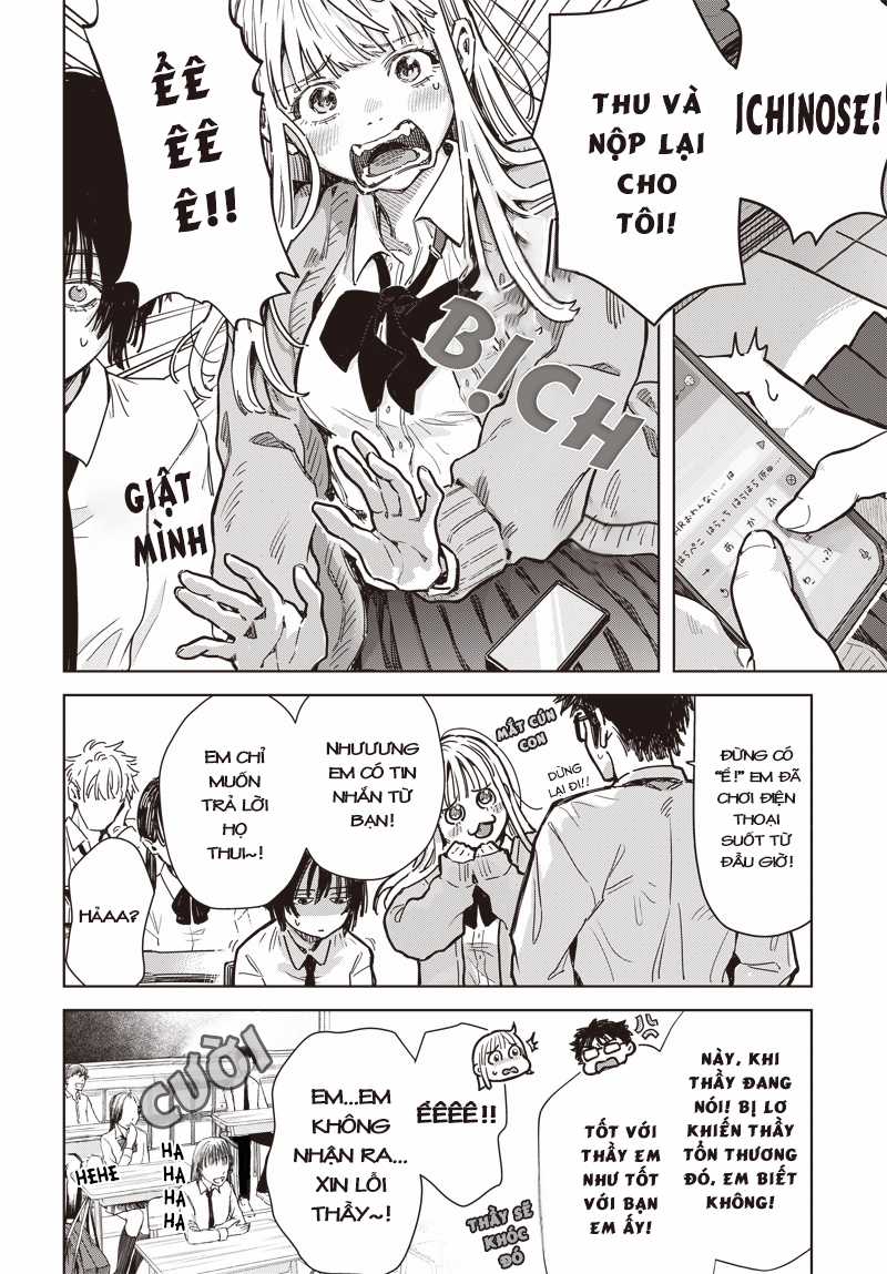 Baby Shachuuhackers - Chapter 1 - Trang 8