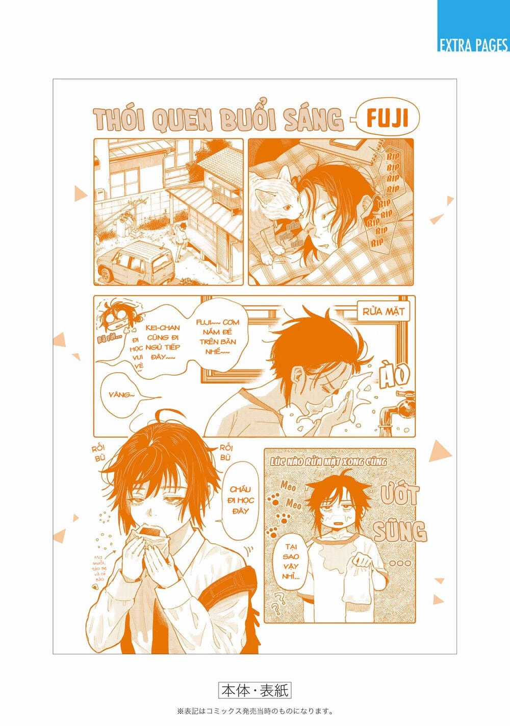 Baby Shachuuhackers - Chapter 5.5 - Trang 15