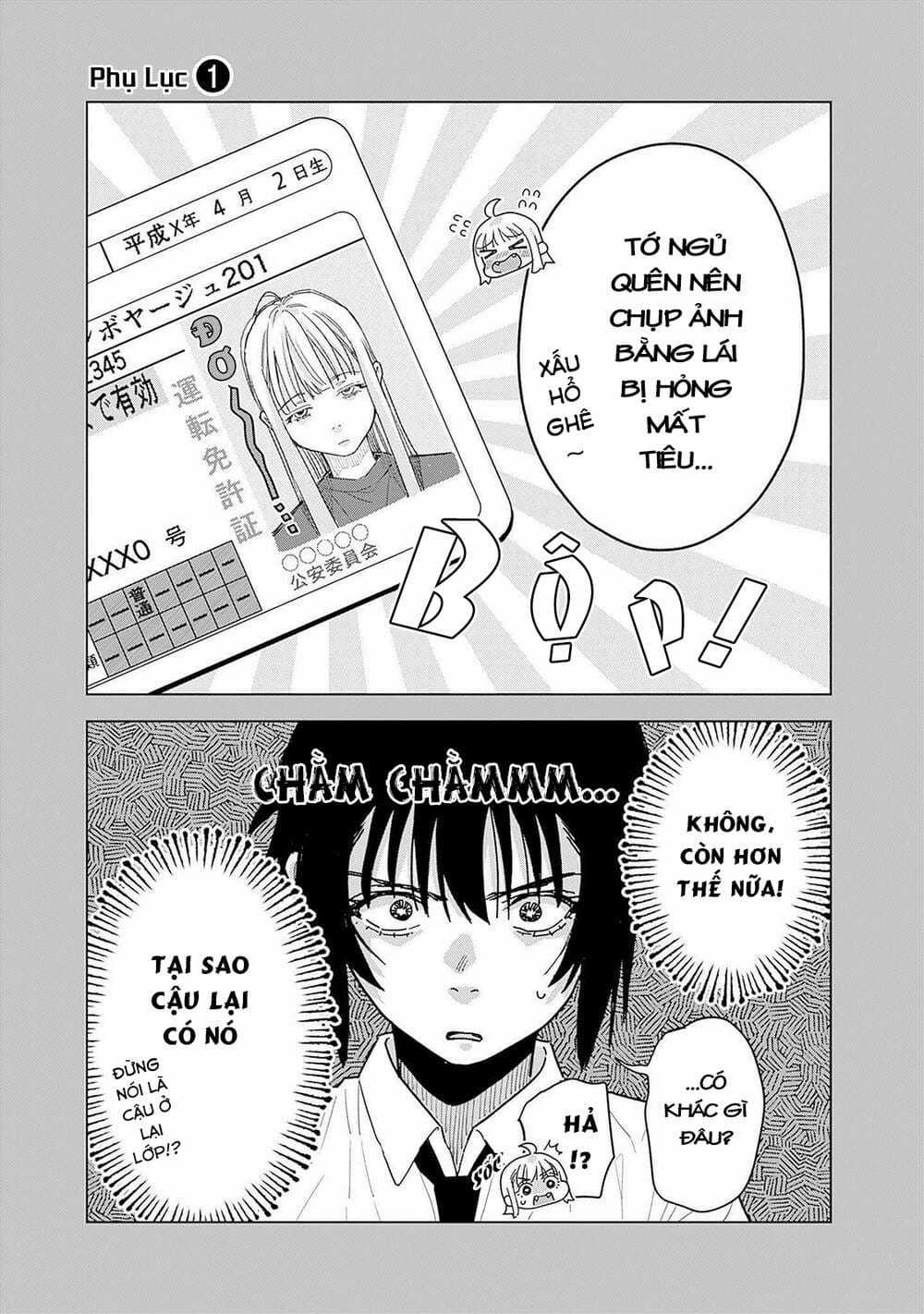 Baby Shachuuhackers - Chapter 5.5 - Trang 17