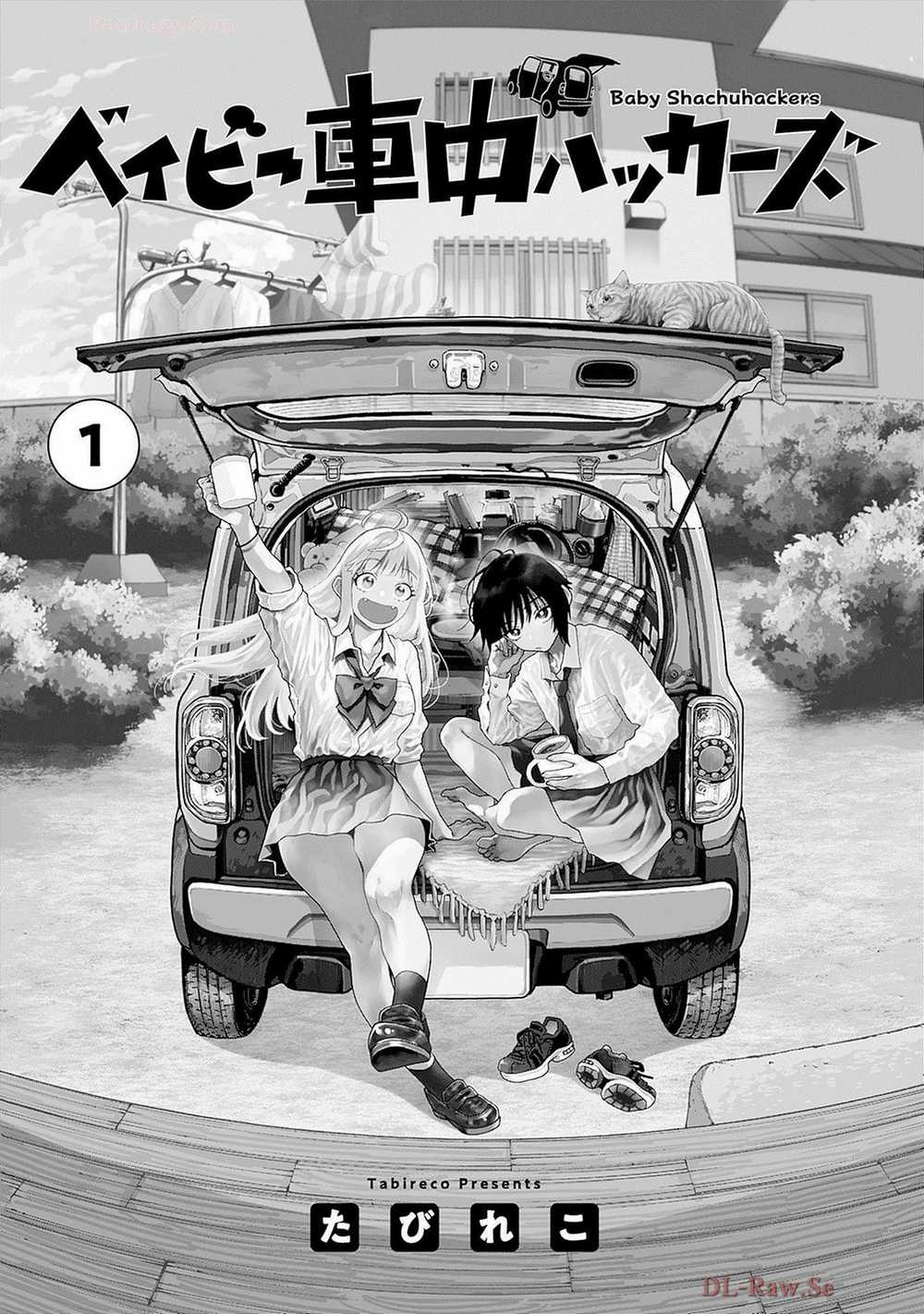 Baby Shachuuhackers - Chapter 5.5 - Trang 3